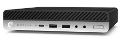 HP EliteDesk 800 G3 DM