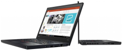 Lenovo ThinkPad X270